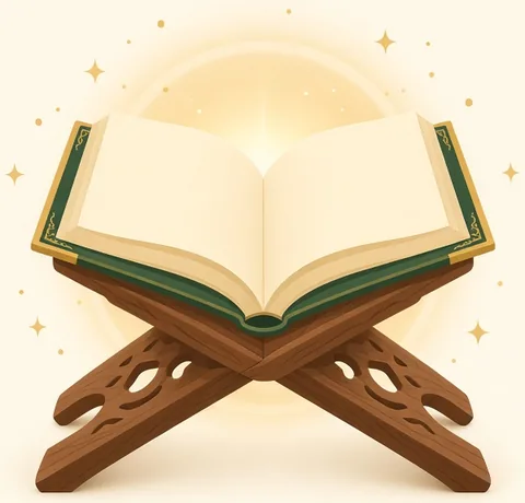 An open Quran resting on a wooden rehal in soft light